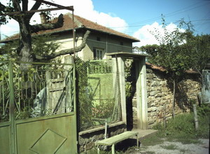 The front gate